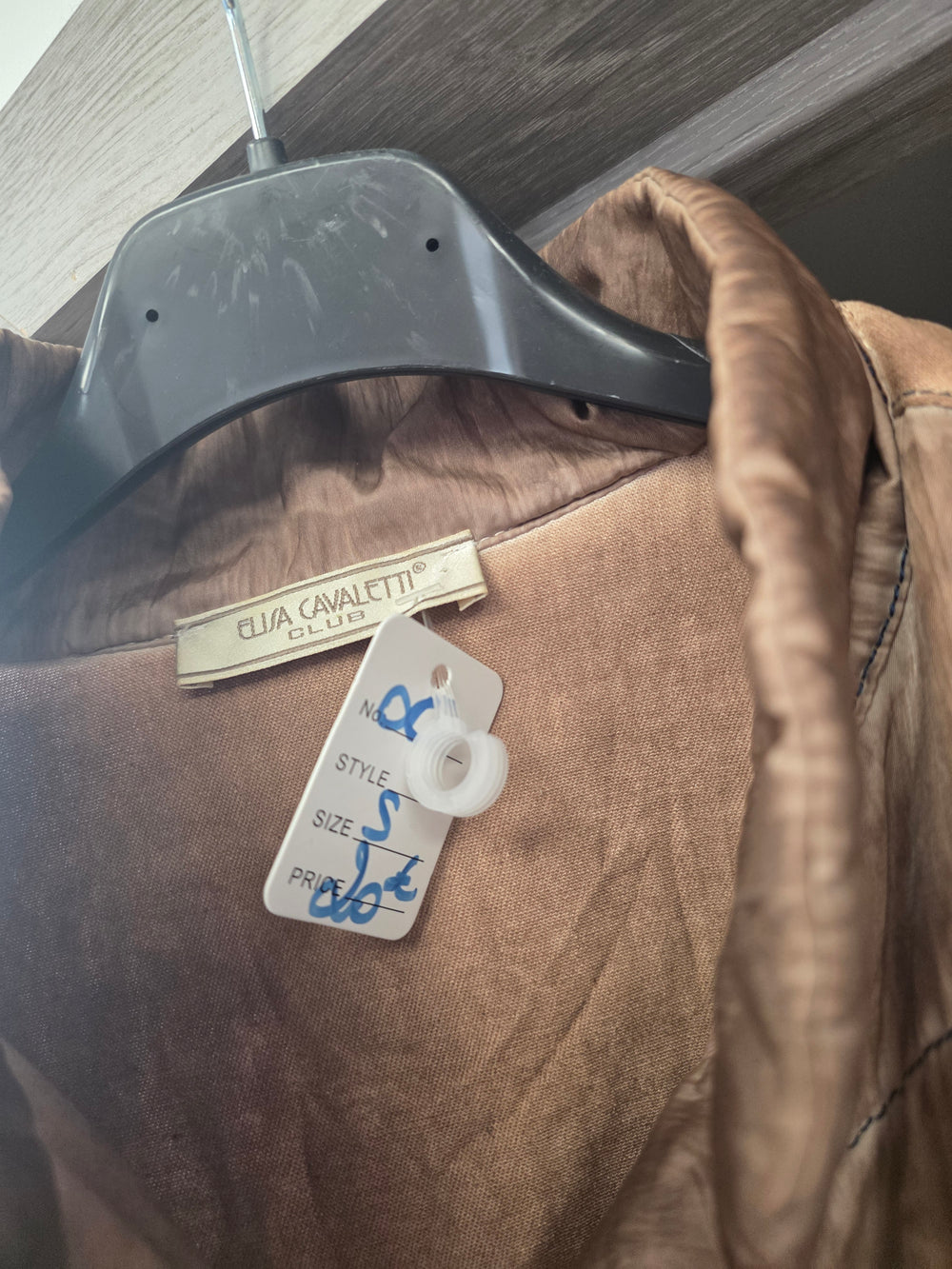 Veste sans manches beige taille s