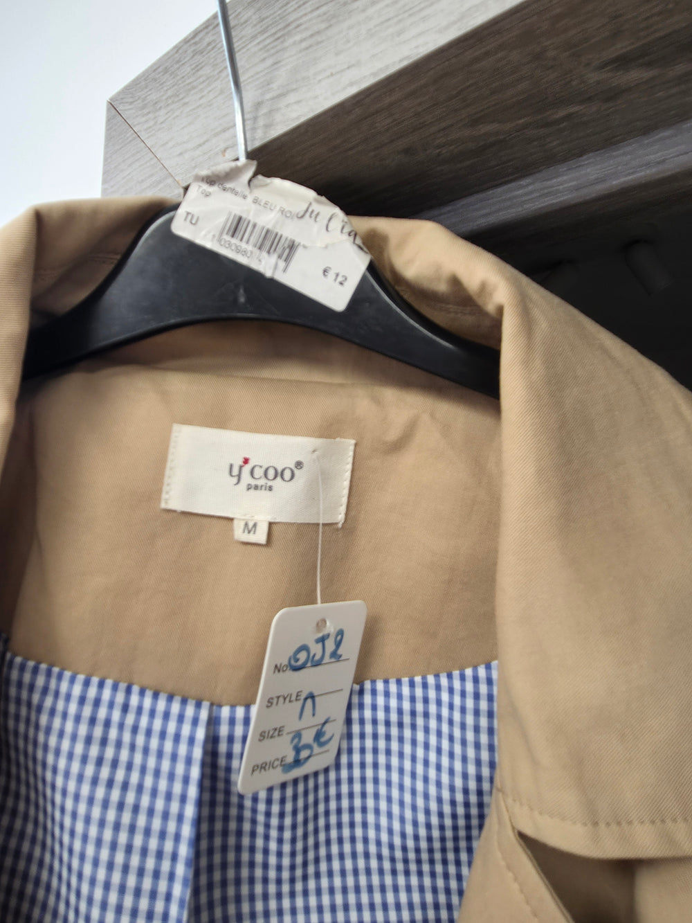 Veste beige taille m