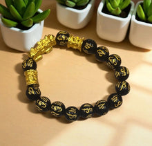Charger l&#39;image dans la galerie, Bracelet piu xiu
